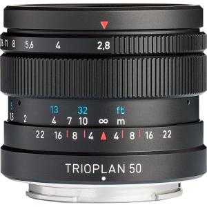 Trioplan_50mm_f_2_8_II_Leica_L_Mount