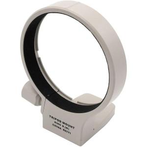 Tripod_Mount_Ring_B_W__For_Canon_70_200mm_f_2_8_L