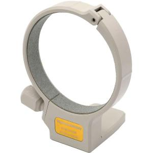 Tripod_Mount_Ring_C_II__W__For_Canon_EF_70_300mm