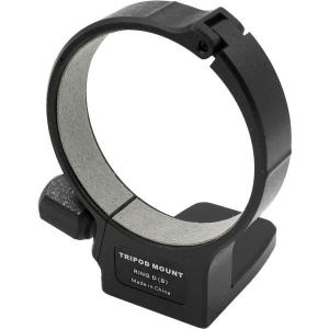 Tripod_Mount_Ring_D_B_For_Canon