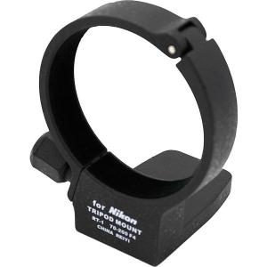 Tripod_Mount_Ring_RT_1_For_Nikon_70_200