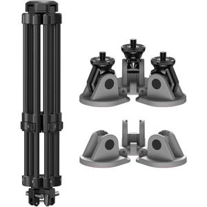 Tripod_Upgrade_Kit