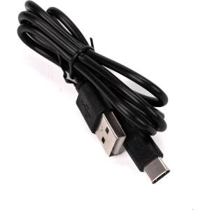 Type_C_USB_Power_Cable