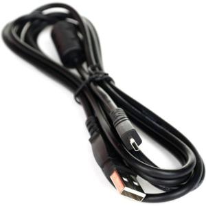 USB_2_0___A_Male_Mini_Male_8_PIN_0_3_Meter