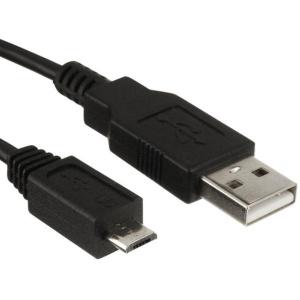 USB_2_0___A_Male___Micro_B_Male___2_Meter