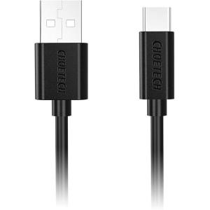 USB_A_To_USB_C_Cable_1m_AC0002