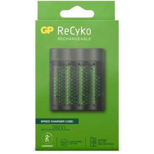 USB_Battery_Charger_GP_M451_4_X_ReCyko_AA_2600_mAh