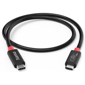 USB_C_Cable_E_Marker_USB4_GEN2_20_GBIT_s_5_A_240_Watt_2_00_M