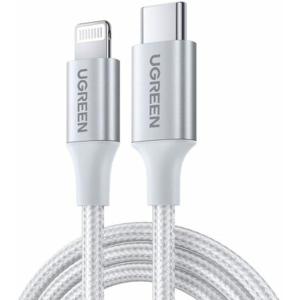 USB_C_to_Lightning_M_M_Cable_Aluminum_Shell_Braided_1m__Silver__70523