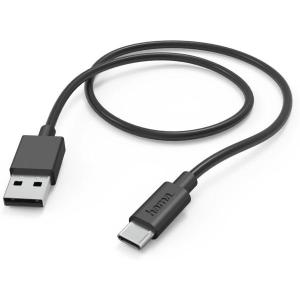 USB_Cable_USB_A_To_USB_C_1_M_Black