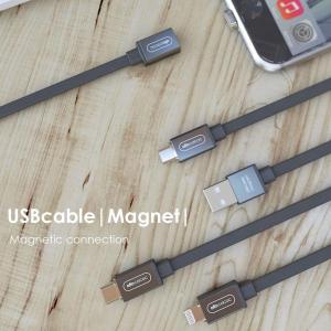 USB_Cable___MicroUSB_Magnet_Grey