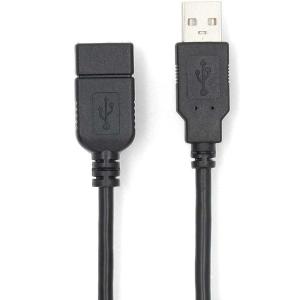 USB_Cable___USB_2_0___480_Mbps___Nickled___3_00_M___Round___
