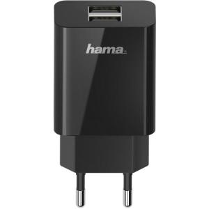 USB_Charger_2_FOLD_5V_10_5W