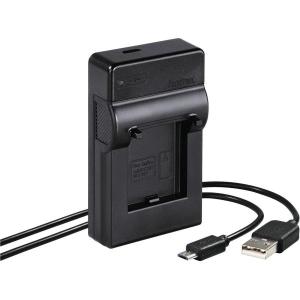 USB_Charger_For_GoPro_3