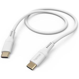 USB_Siliconenkabel_USB_C_To_USB_C_1_5_M_White
