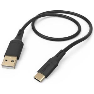 USB_Silikonenkabel_USB_A_To_USB_C_1_5m_Black