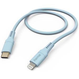 USB_Silikonenkabel_USB_C_To_Lightning_1_5_M_Blue