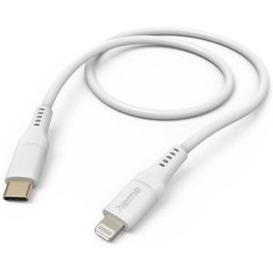 USB_Silikonenkabel_USB_C_To_Lightning_1_5_M_White