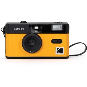 Ultra_F9_Camera_Yellow_Black