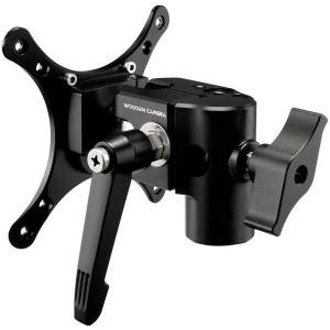 Ultra_QR_Articulating_Monitor_Mount_Baby_Pin_C_Stand