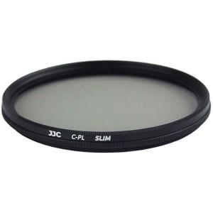 Ultra_Slim_CPL_Filter_43mm