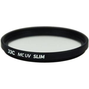 Ultra_Slim_MC_UV_Filter_37mm_Black