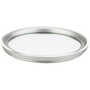 Ultra_Slim_MC_UV_Filter_49mm_Silver