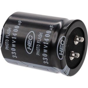 V1_Capacitor_1400MF_330V