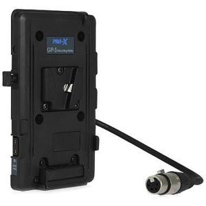 V_Type_Plate_w__2X_PT_And_XLR_For_Sony_f_3_0