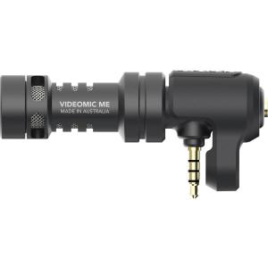 VideoMic_ME_Shotgun_Microphone_For_iPhone