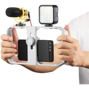 Vlogging_Kit_VK1_UC