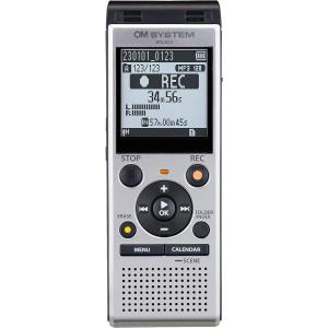 WS_882__4GB__Stereo_Recorder_Silver