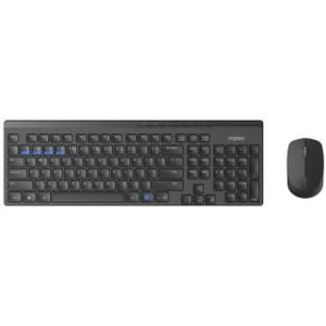 Wireless_Keyboard_Combo_Set_8100m_Multi_Mode