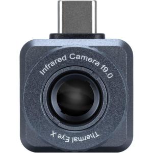 XH09_Smartphone_Thermal_Imaging_Camera___USB_C