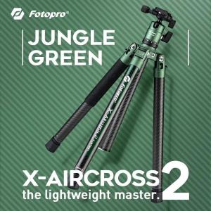 X_AirCross_2_Carbon_Tripod_Green