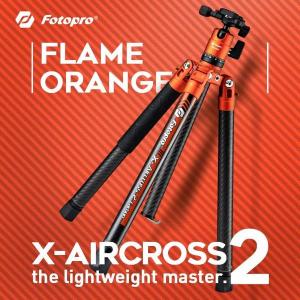 X_AirCross_2_Carbon_Tripod_Orange