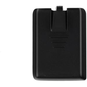 X_Pro_II_Battery_Cover