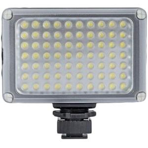 YN_0906II_Micro_LED_Video_Light