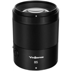 YN_85_mm_f_1_8_DF_DSM_Lens_For_Nikon_Z