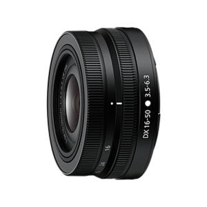 Z_DX_16_50mm_f_3_5_6_3_VR__SL_