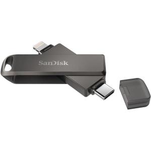 iXpand_Flash_Drive_Luxury_128GB___Type_C___Lightning